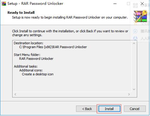 RAR Password Unlocker官方最新版下載